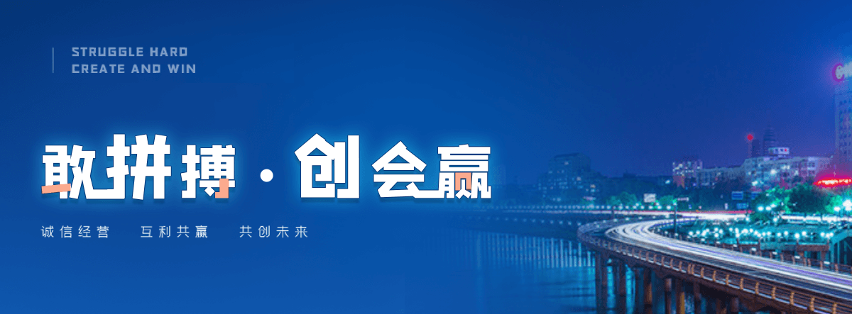 三亚正规的智能获客厂家